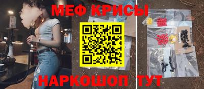 шишки Комсомольск-на-Амуре