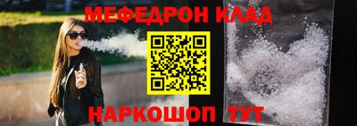гашик Коммунар
