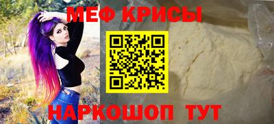 гашик Коммунар