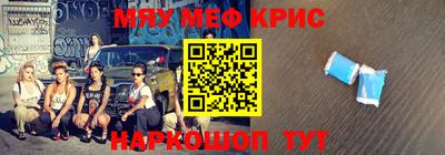 шишки Комсомольск-на-Амуре