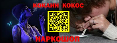 гашик Коммунар