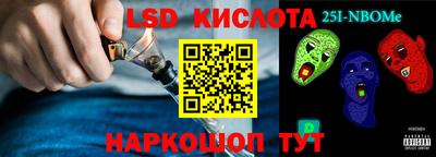 гашик Коммунар