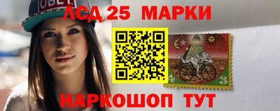 гашик Коммунар
