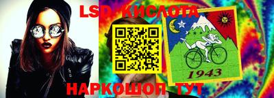 шишки Комсомольск-на-Амуре