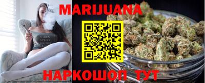 молекула духа Конаково