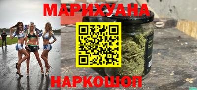 молекула духа Конаково