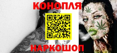 гашик Коммунар