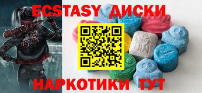 гашик Коммунар
