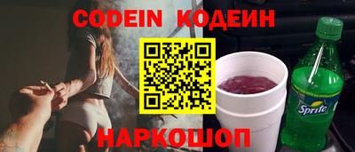 гашик Коммунар