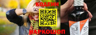 гашик Коммунар