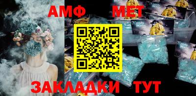 гашик Коммунар