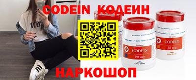 гашик Коммунар