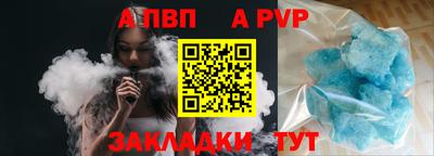 гашик Коммунар