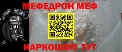 гашик Коммунар